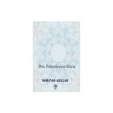 Din Felsefesine Giriş (Arapça)