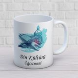 Din Kültürü Öğretmenlerine Özel Öğretmenler Günü Hediyelik Baskılı Kupa - Beyaz - 300 ml