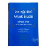 Din Kültürü Ve Ahlak Bilgisi Kaynak Kitap (Akaid-İbadet-Ahlak-Siyer) (İkinci El)
