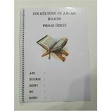 Din Kültürü ve Ahlak Bilgisi Proje Ödev Dosyası 20 Sayfa Proje Dosyası Hazır