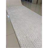 Dinarsu Armoni Kaymaz Taban Kesme Krem 80x50 cm Yolluk