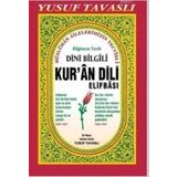 DINI BILGILI KUR'AN DILI ELIFBASI (D06) BILGISAYAR YAZILI - YUSUF TAVASLI