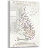 Dini Cam Tablo - Yatay Hat Sanatı - Dini Motif 06-025