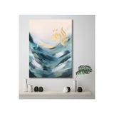 Dini El Yapımı Yağlı Boya Tablo 75x95cm