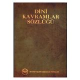 Dini Kavramlar Sozlugu, 17X24 Cm. Ciltli, Diyanet Isleri Yay.