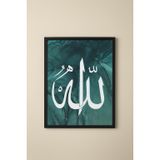 Dini Mesnevi Tablo Poster Çerçeve Doğal Ahşap Çerçeve Siyah (s2) “Allah" Yazılı Siyah Çerçeveli Duvar Tablosu – 33×48 cm | Yeşil Zeminli Modern İslami Dekor