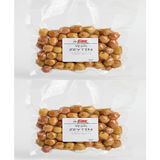 Dink Gıda Yeşil Çizik Zeytin 2 x 500 gr