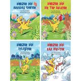 Dinozor Didi Arkadaş Ediniyor - Dinozor Didi Bir Top Buluyor - Dinozor Didi İyileşiyor - Gökçe Ateş Aytuğ 4'lü Set