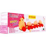 Direkstoktan Ahşap Tavuk ve Yumurta Treni Oyuncağı – Eğitici Ipli Çekmeli Montessori Oyuncak / Wooden Chicken Pull Along Toy