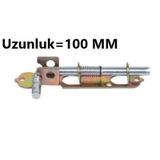 Dirim 100 mm Yaylı Ferforje Sürgü