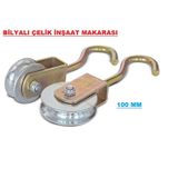 Dirim Çelik İnşaat Makarası 80mm Yük Çekme Kaldırma Makarası