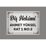 Diş Hekimi Isim Tabelası , Kişiye Özel Isim Baskısı Yapılabilir, Aliminyum Gold Parlak Levha 19X26CM - aynalı gümüş - 19 x 26 cm