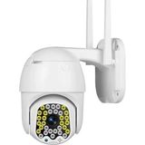 Dış Mekan Ip Kamera 3mp 1080P Speed Dome Ptz Beyaz Mov Format Sd Kart Hd Kayıt 15X Zoom