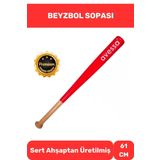 Dişbudak Ağacından Ahşap 28 Inc Beyzbol Sopası 61 cm Mükemmel Kavrayışlı Kırılmaz
