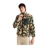 Discovery Expedition Dik Yaka Relaxed Desenli Sweatmont, 2XL, 5003276396, Ekru - Yeşil, erkek