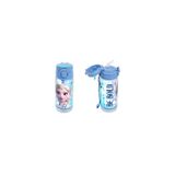 Disney Frozen Be Bold Matara 500 ml 44208