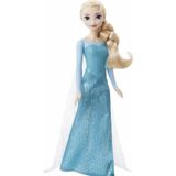 Disney Karlar Ulkesi Ana Karakter Bebekler (Karisik Model 1 Adet)
