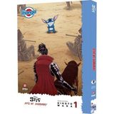 Disney Manga Stiç Ve Samuray 1- Hıroto Wada - Beta Byou