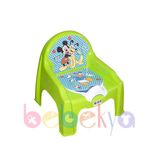 Disney Mickey Mouse Lazımlık Yeşil