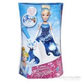 Disney Sihirli Elbiseler Sindirella