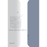 Distant Places Related to Me/与我相关的远方