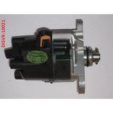 Distribütör Komple Primera 2.0 SR20 1998-