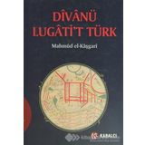 DIVANÜ LÜGATI'T TÜRK (CILTLI) - KAŞGARLI MAHMUD