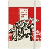 Diy Thinker Dıythinker Kitap Kağıdı Kırmızı Başkan Mao Kitle Defter Kumaş Sert Kapak Klasik Günlük A5 A5 (144 x