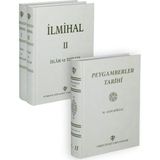 Diyanet 2 Cilt Ilmihal ve Peygamberler Tarihi 3 Kitap Set