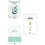 Diyanet İşleri Başk. Yayınları En Güzel Isimler 99 Esma Sonsuz Mana-Hz. Muhammed'in Hayatı-Dinim Islam Temel Dini Bilgiler 3 Kitap-Dib-