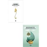 Diyanet İşleri Başk. Yayınları En Güzel Isimler 99 Esma Sonsuz Mana+Kur'an'ın Anlam Dünyası 2 Kitap Set-Fatma Bayram-Dib-