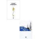 Diyanet İşleri Başk. Yayınları En Güzel Isimler 99 Esma Sonsuz Mana+Sünnet Çağları Aşan Örneklik 2kitap Set-Dib-