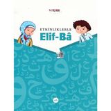 Diyanet İşleri Başk. Yayınları Kolektif 4-6 Yaş Grubu Etkinliklerle Elif-Ba Karton Kapak Eğitici Kitap Yayın Evi 2024
