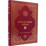 Diyanet İşleri Başk. Yayınları Kuran Yolu Meali Büyük Boy Ciltli Kitap Diyanet İşleri Başkanlığı 648 Sayfa Komisyon Yazarı