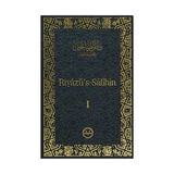 Diyanet İşleri Başk. Yayınları Riyazü's Salihin 3 Cilt Takım Ebu Zekeriyya Muhyiddin Bin Şeref En-Nevevi Ed-Dimeşki Ciltli