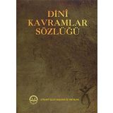 Diyanet İşleri Başkanlığı Dini Kavramlar Sözlüğü