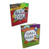 Diyanet İşleri Başkanlığı Hikayelerle Çocuklara 40 Dua Ve Esma-i Hüsna - 2 Kitap- Selcen Yüksel Arvas