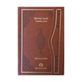 Diyanet İşleri Başkanlığı Mevlid-i Şerif (vesiletü'n-necat )- Süleyman Çelebi