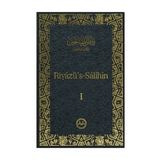 Diyanet İşleri Başkanlığı Riyazü's Salihin (3 Cilt Takım) - Ebu Zekeriyya Muhyiddin Bin Şeref En-Nevevi Ed-Dimeşki