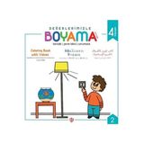 Diyanet Vakfı Yayınları Değerlerimizle Boyama Kitabı / Temizlik Çevre Bilinci Sorumluluk (Arapça / Ingilizce/Japonca/Tü