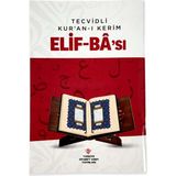 Diyanet Yayınları Tecvitli Kuran-I Kerim Elif Ba Cüzü Yeni Basım Diyanet Tecvidli Elif Be Kuran Öğreniyorum - Risale-I Nurla Mağazası