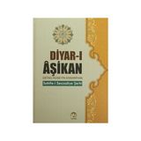 Diyar-ı Aşikan - ustat huseyin ensariyan