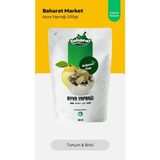 Diyet Market Ayva Yaprağı 200GR