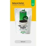Diyet Market Karabiber (Tane) 200GR - 226 gr