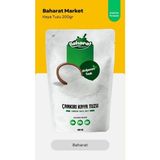 Diyet Market Kristal Kaya Tuzu (Öğütülmüş) 200GR - 200 gr