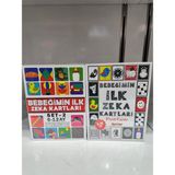 Diytoy Bebeğimin Ilk Zeka Kartları 0-6 Ay+ Erken Eğitim Zeka Kartları 6-12 Ay Süper Set (Flash Kartlar) - Beyaz - Kırmızı