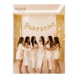 Dizayn Parti Evi Bride To Be Gold Parti Arka Fon Seti Gold Püskül Perde Konfeti Balon Bekarlığa Veda Süsleri