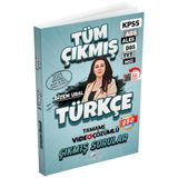 Dizgi 2026 KPSS MEB-AGS ALES DGS TYT MSÜ Türkçe Çıkmış Sorular - Gizem Ural 9786255788016 Dizgi Kitap