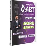 Dizgi Kitabevi 2026 Meb Ags Öabt Türk Dili ve Edebiyatı Öğretmenliği Eski Türk Dili Tamamı Çözümlü Soru Bankası Dizgi Kitap