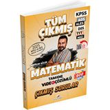 Dizgi Kitabevi Dizgi 2026 KPSS MEB-AGS ALES DGS TYT MSÜ Matematik Çıkmış Sorular